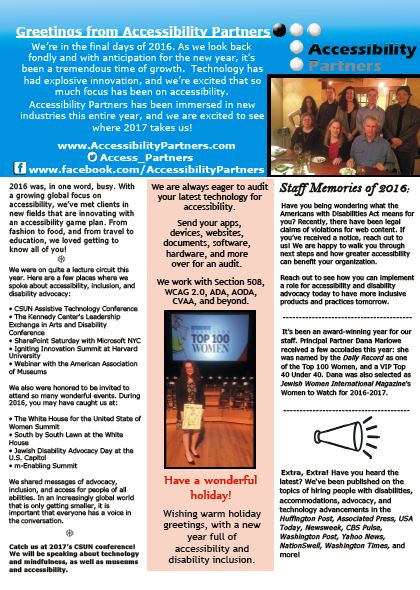 Screenshot of the PDF first page of our holiday newsletter